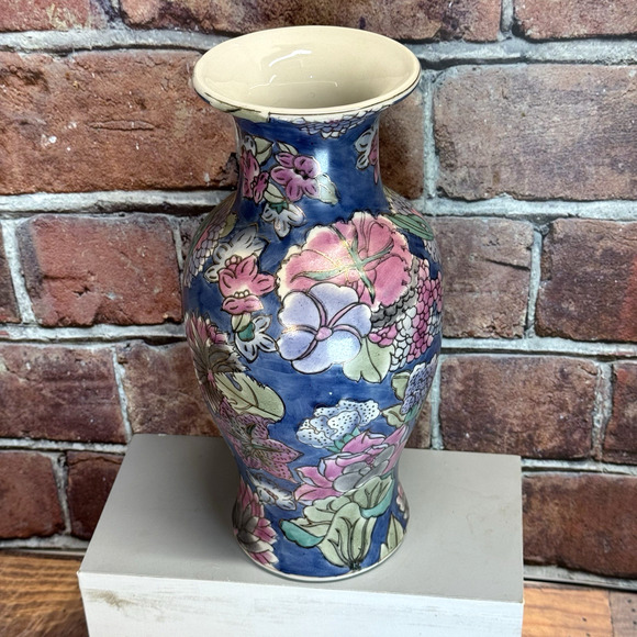Vintage Chinoiserie Asian Floral Bouquet Blue Watercolor Floral Vase Gold Detail - Picture 2 of 6